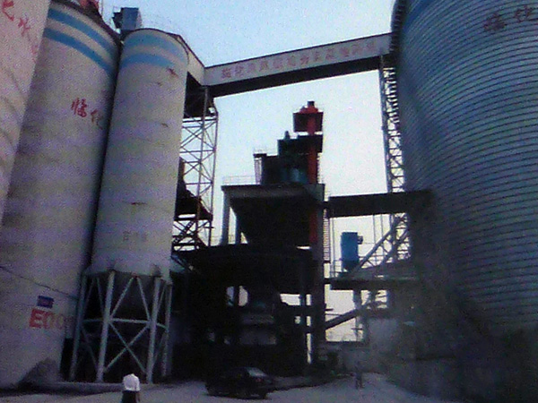 長城水泥有限責(zé)任公司